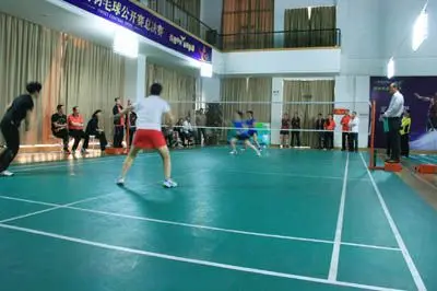 退篮网