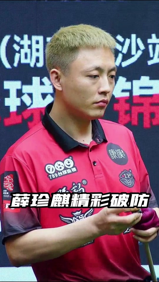 尤其是通过