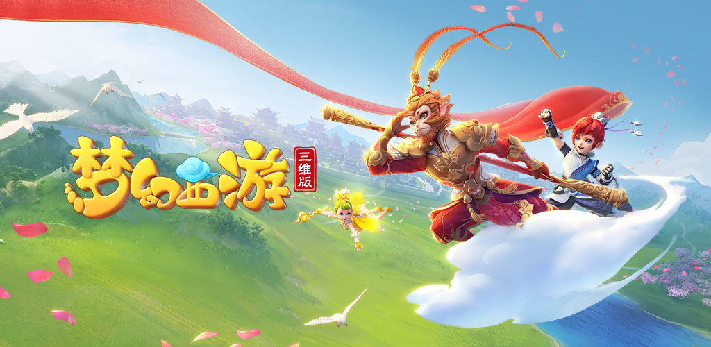 金年会