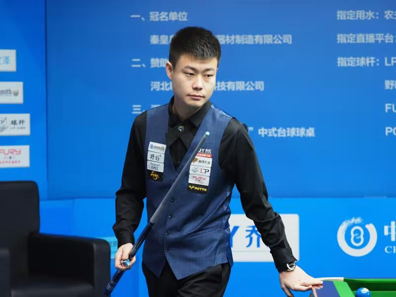 转移球战术 转移球战术