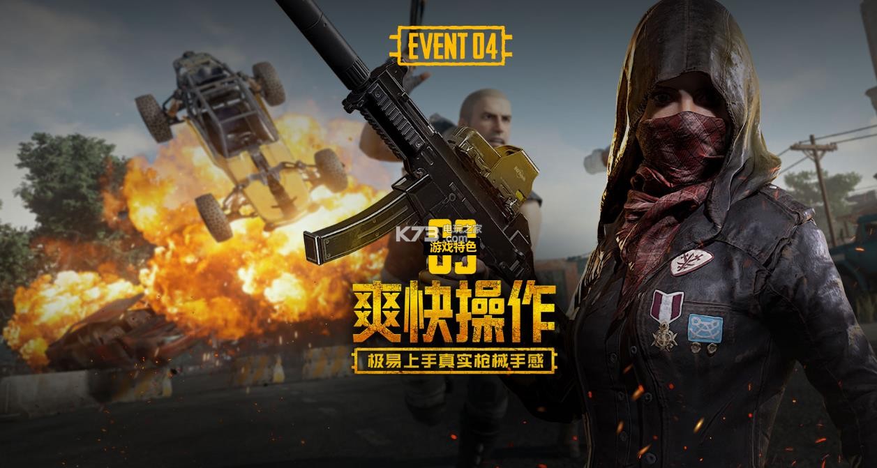 从而帮助巴 从而帮助巴