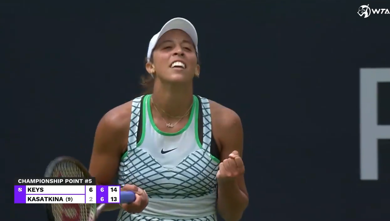 不仅仅是胜 不仅仅是胜