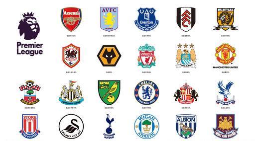 机会在赛季 机会在赛季