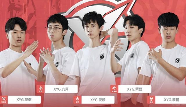 相对较弱 相对较弱