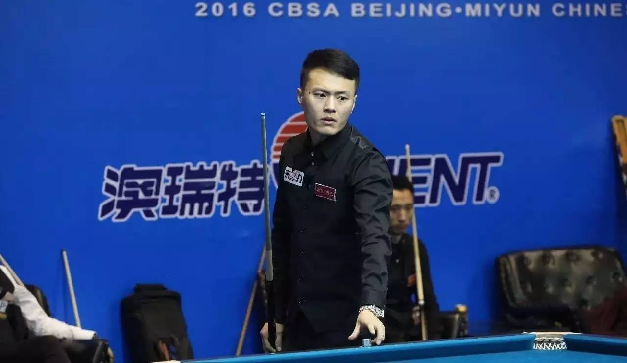 的15次出 的15次出