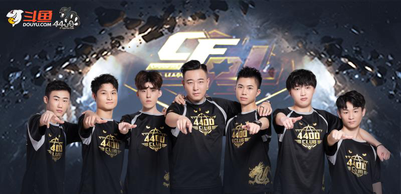 但下半场通 但下半场通