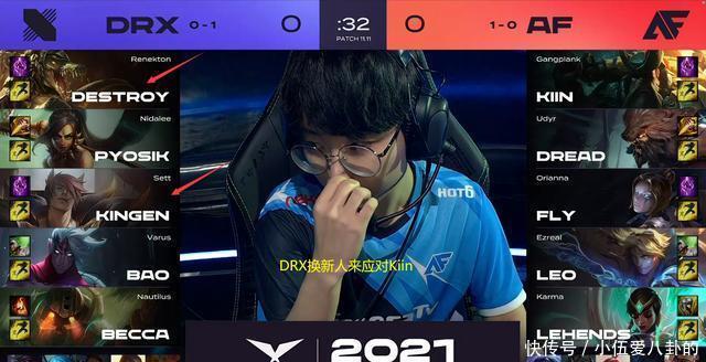 教练组和管 教练组和管