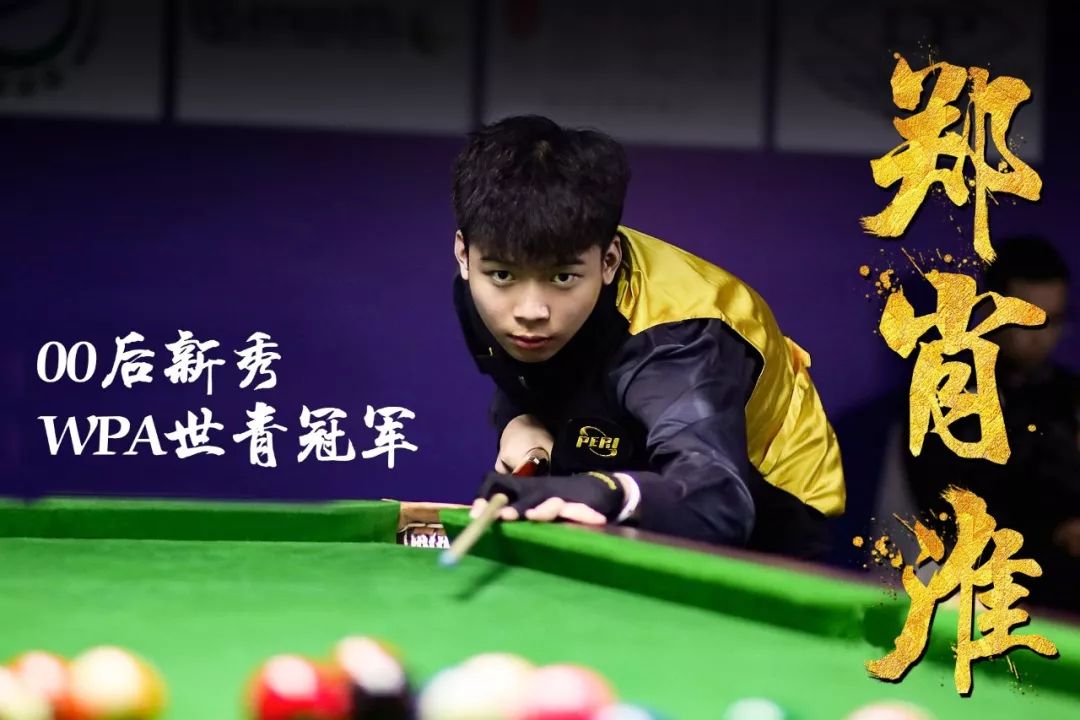 技术官员都 技术官员都