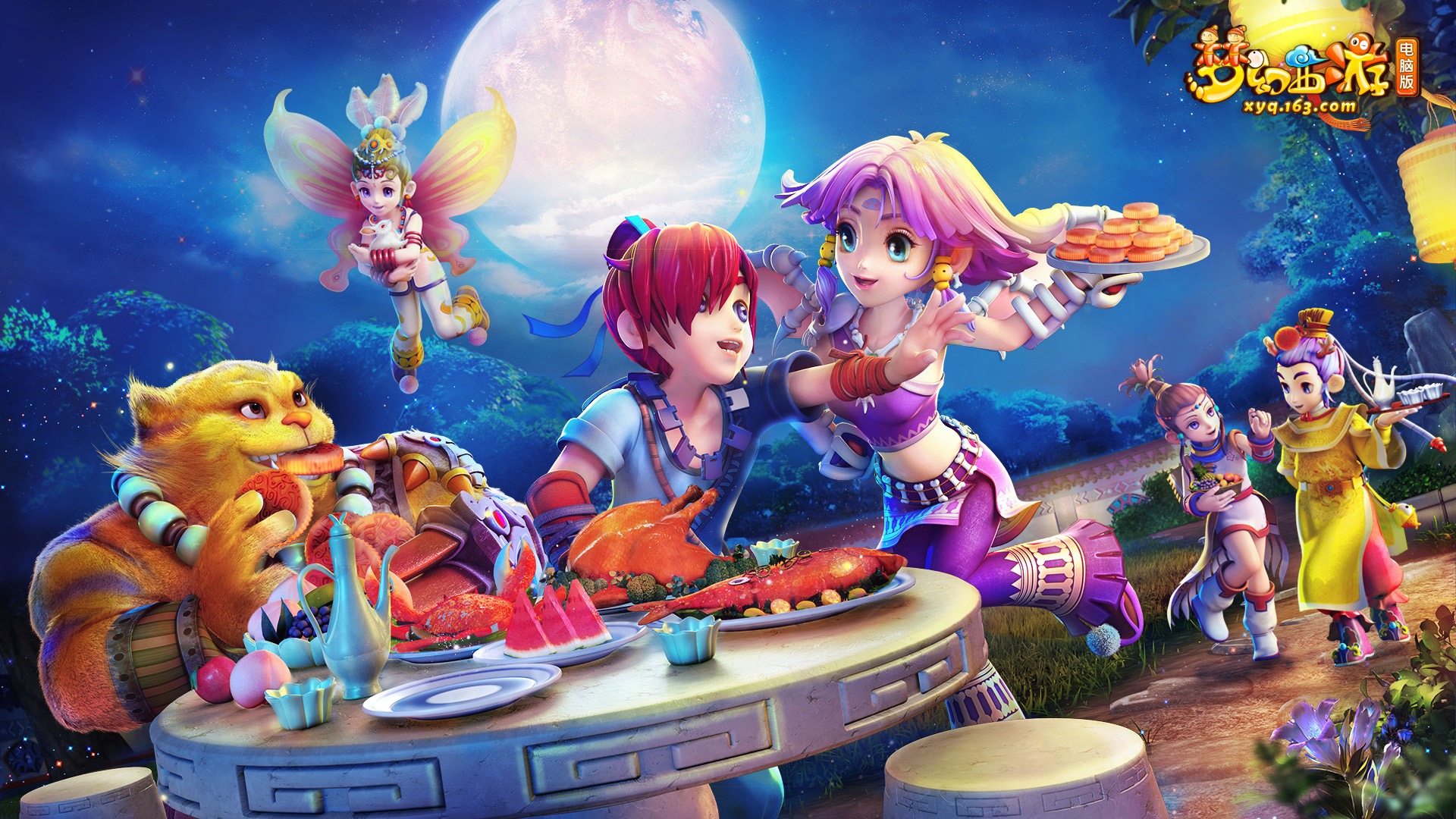 个颇具争议 个颇具争议