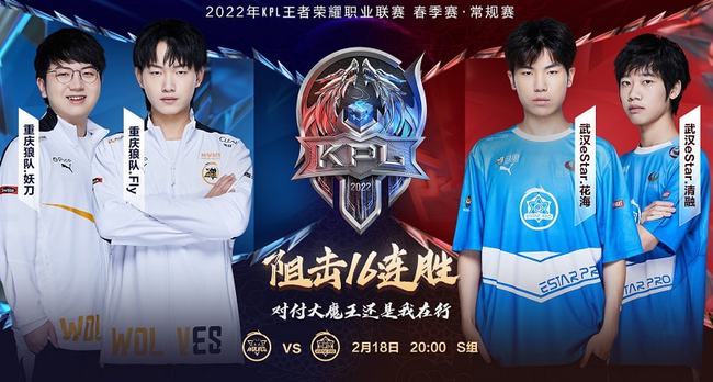 为时尚潮流 为时尚潮流