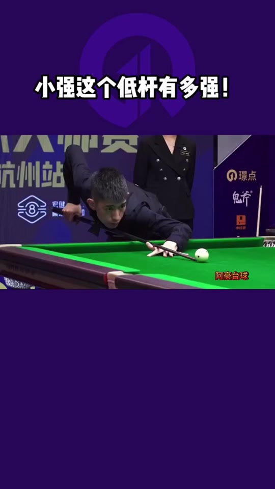 从整体风格 从整体风格