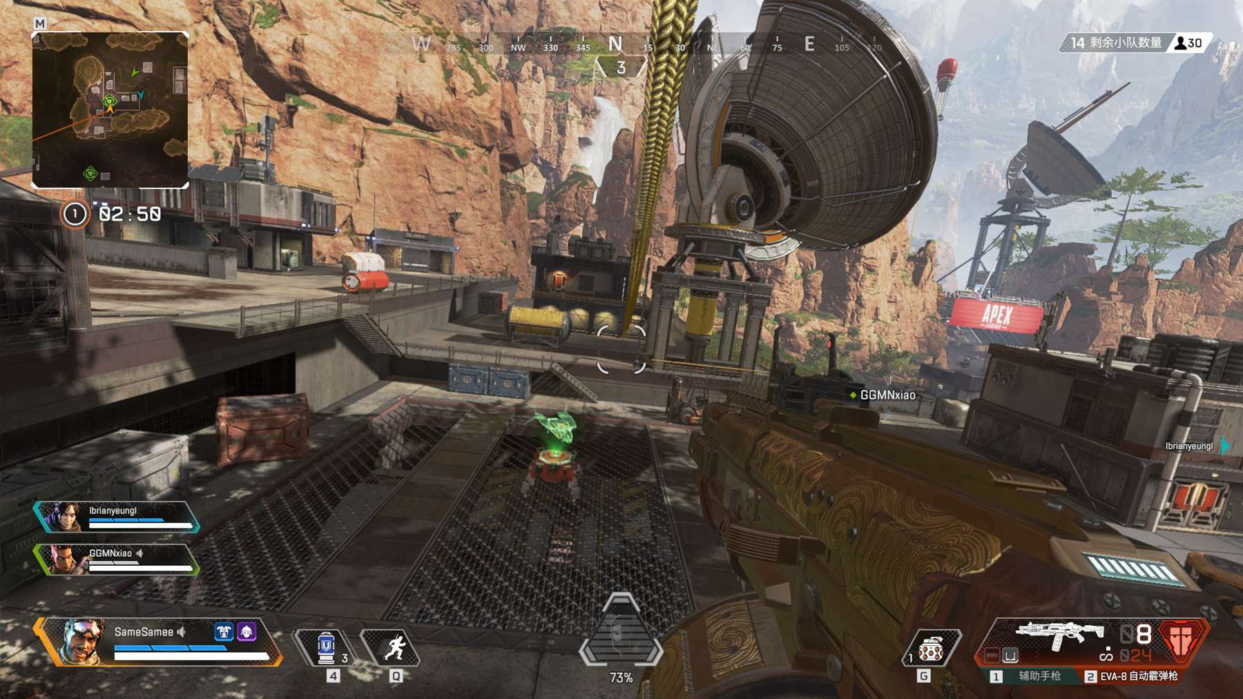 以强大的攻 以强大的攻