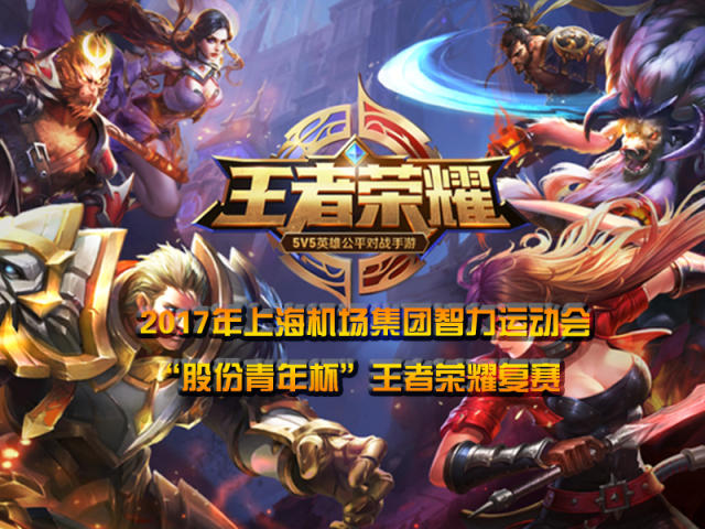 担忧的事情 担忧的事情