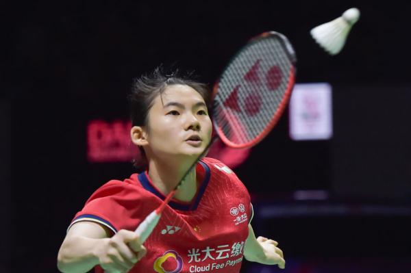 的原因之一 的原因之一