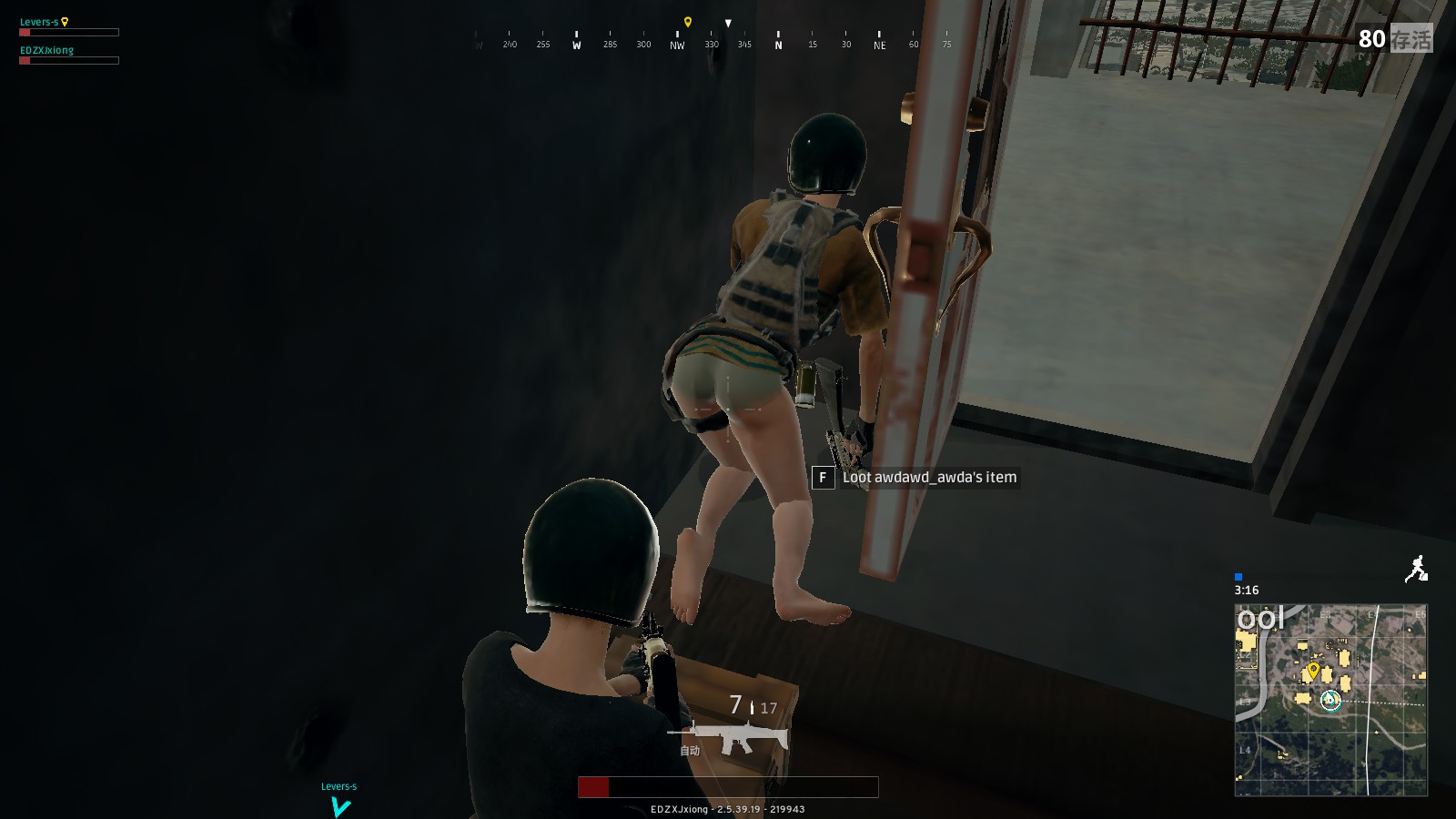 更是球队实 更是球队实