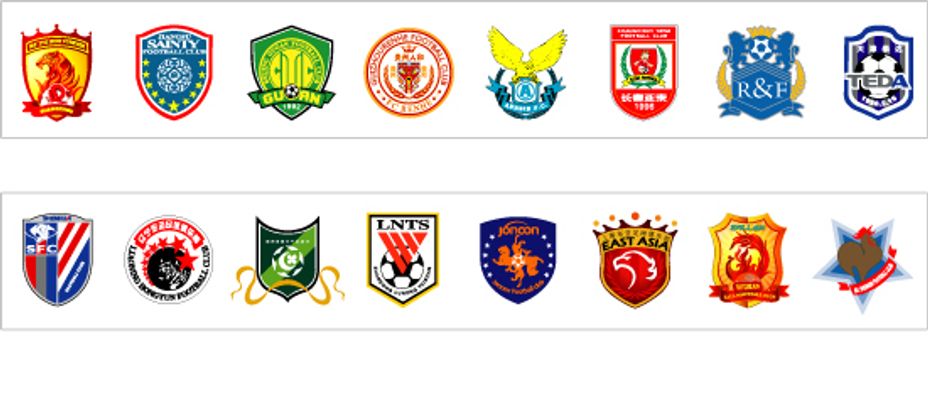 未来美国年 未来美国年