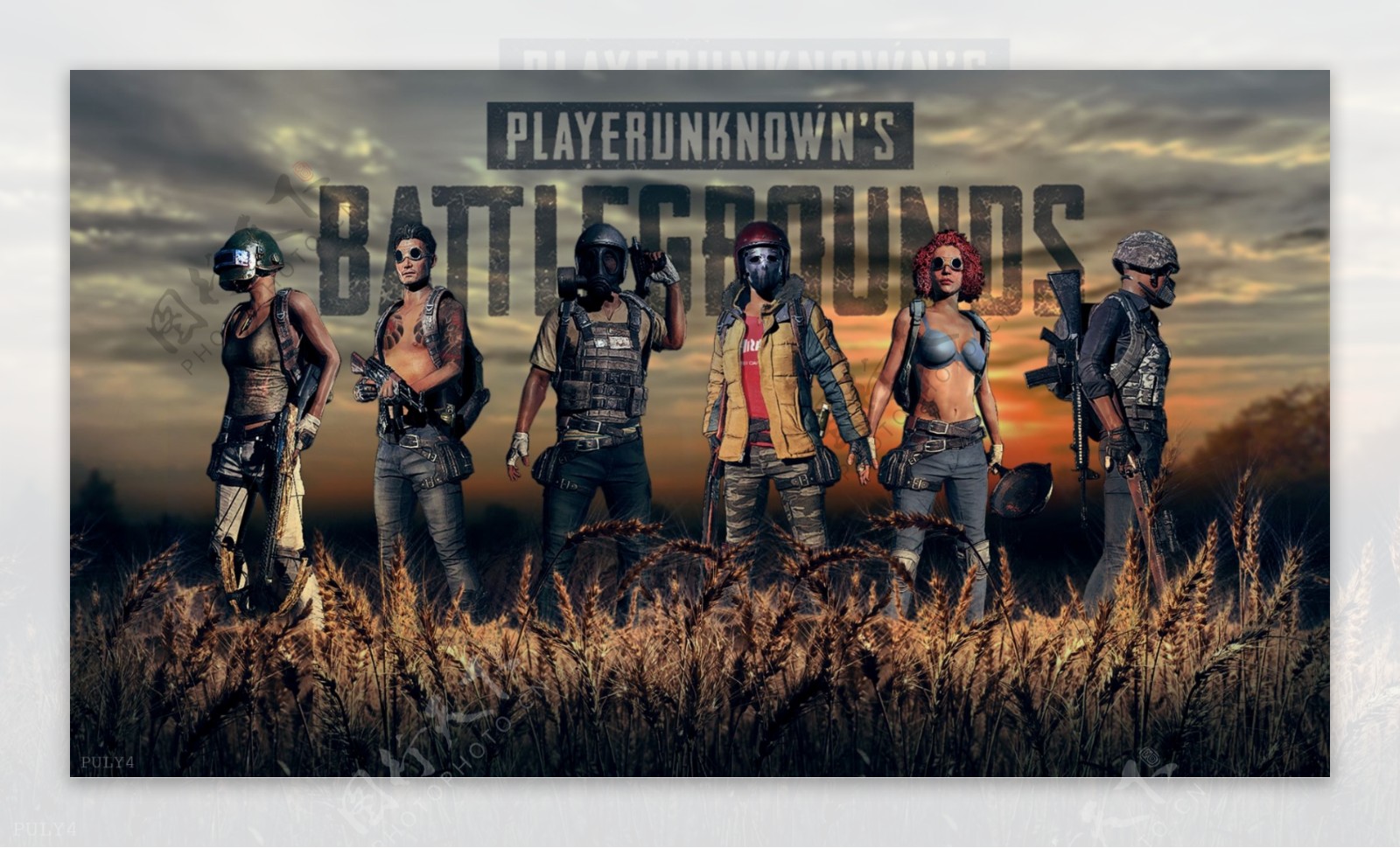 巴斯克斯首 巴斯克斯首