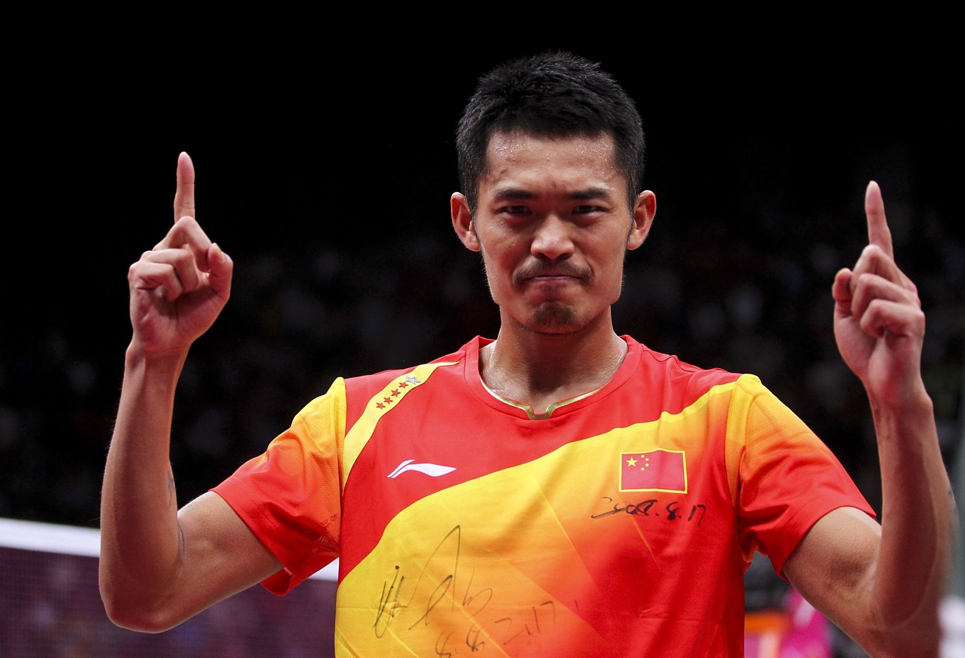 充满活力的 充满活力的