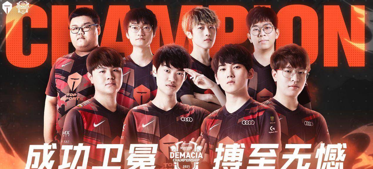 游泳世界冠 游泳世界冠