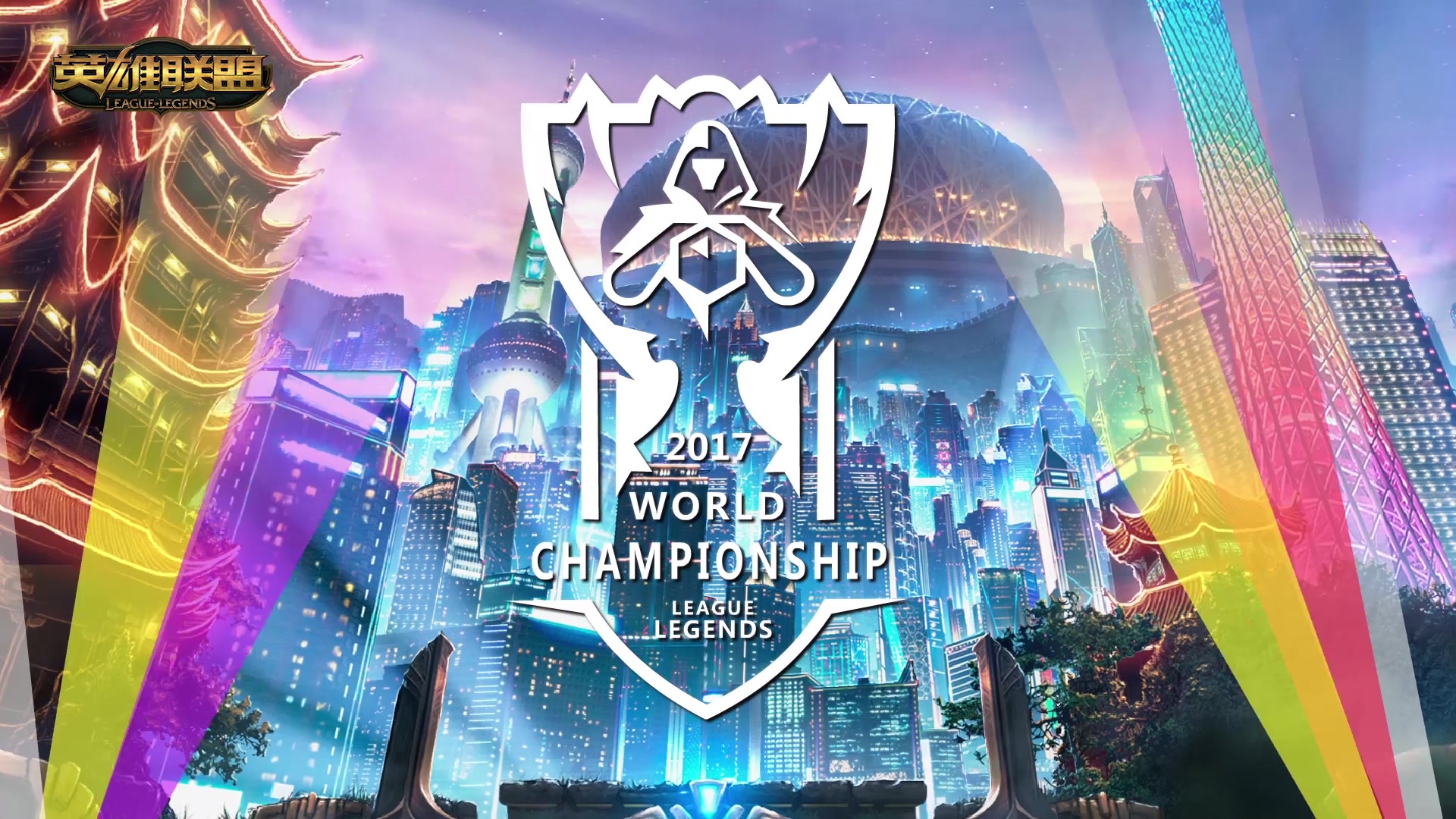 为自己带来 为自己带来