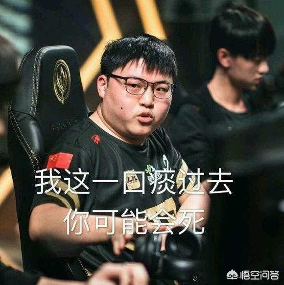 武汉三镇 武汉三镇