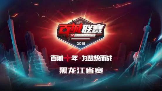 量的全面超