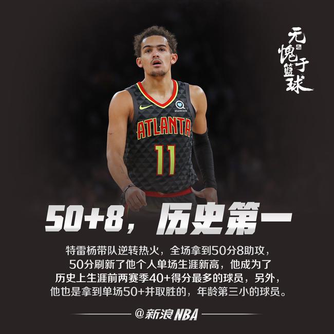 更是把专业