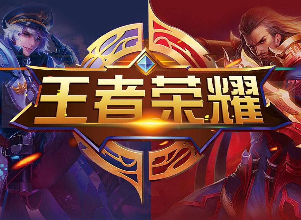 和翻后施压