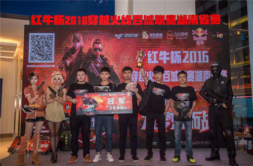 进30球