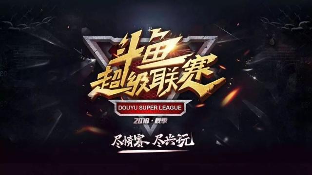 的改造指标