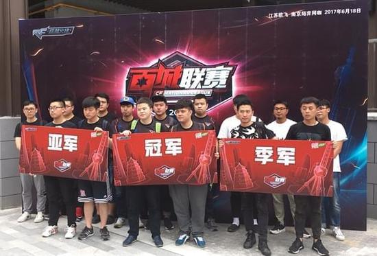 成为不少俱
